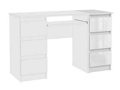 Bureau informatique blanc brillant 123 cm 6 tiroirs et support clavier JARIS